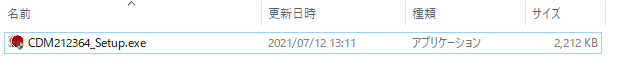 Ftdiinstall001.png