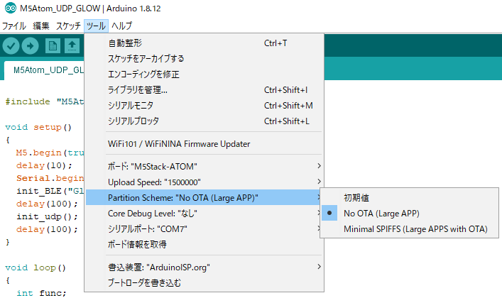 Arduino memory.png