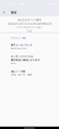 Screenshot 20211125-111348 2.png