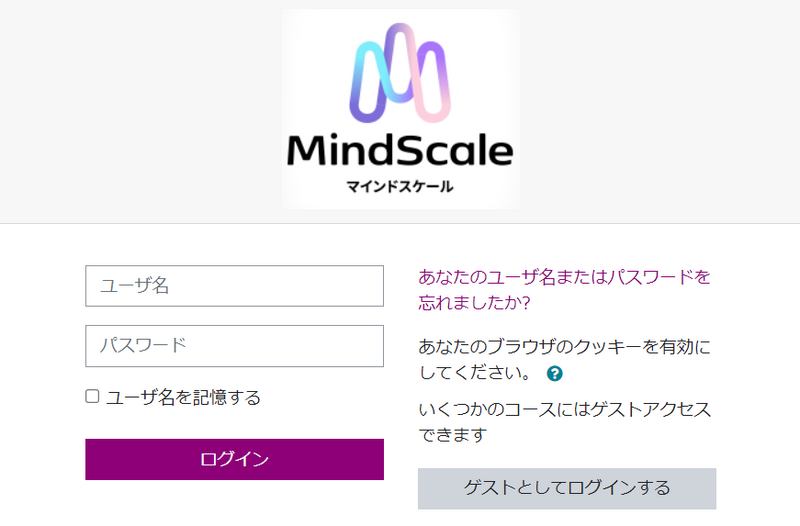 File:Elearning002.png