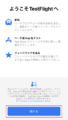 IMG 0018 2.png