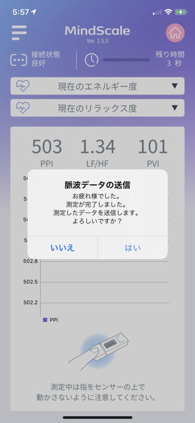 IMG 1391.png