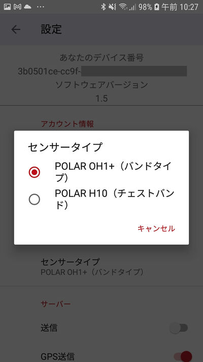 Screenshot 20210811-102714 2 MindScaleOH1.jpg