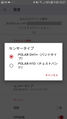 Screenshot 20210811-102714 2 MindScaleOH1.jpg