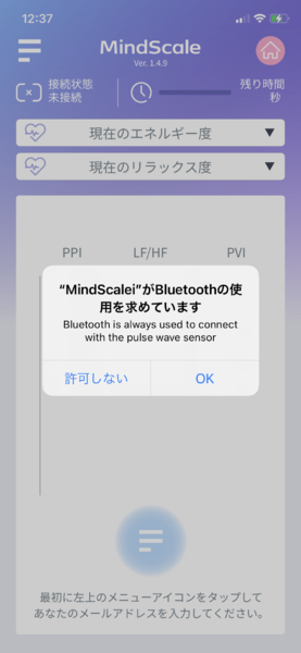 File:IMG 1156.png