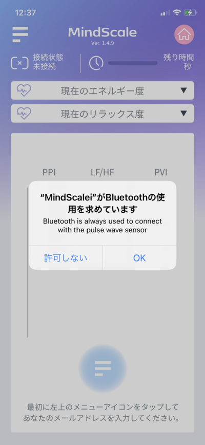 IMG 1156.png