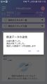 Screenshot 20210804-235222 MindScale.jpg