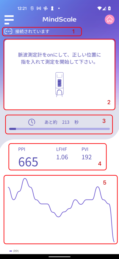 Screenshot 20211125-122107.png