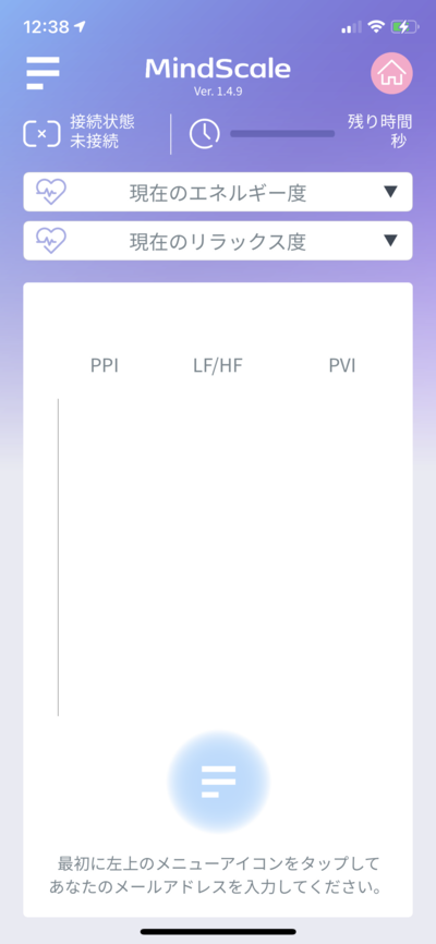 IMG 1157.png