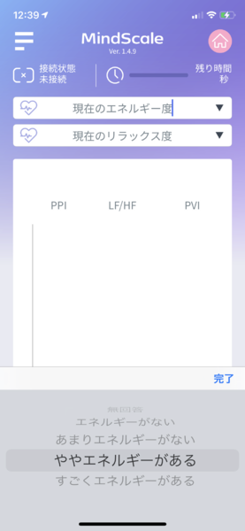 File:IMG 1162.png