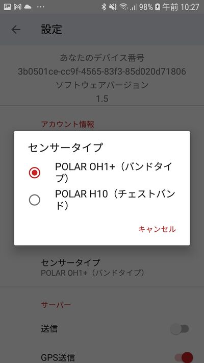 Screenshot 20210811-102714 MindScaleOH1.jpg
