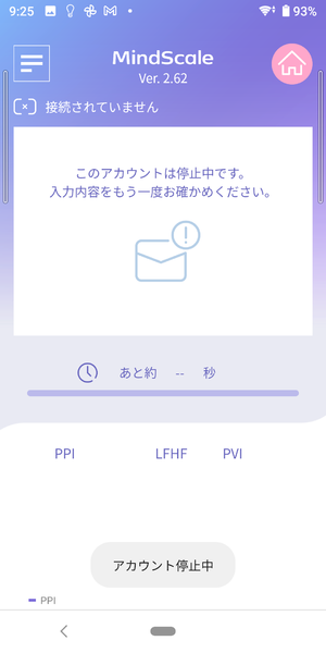 File:Screenshot 20221122-092511.png