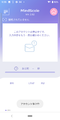 Thumbnail for version as of 13:05, 23 November 2022
