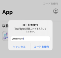 IMG 0021 2.png