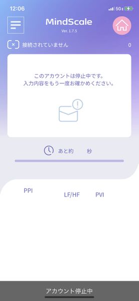 File:IMG 0220.jpg