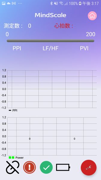 File:Screenshot 20210813-151736 MindScaleOH1.jpg