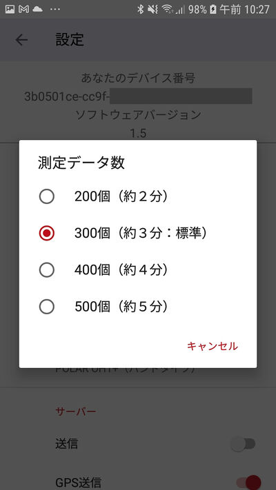 Screenshot 20210811-102710 2 MindScaleOH1.jpg