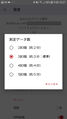 Screenshot 20210811-102710 2 MindScaleOH1.jpg