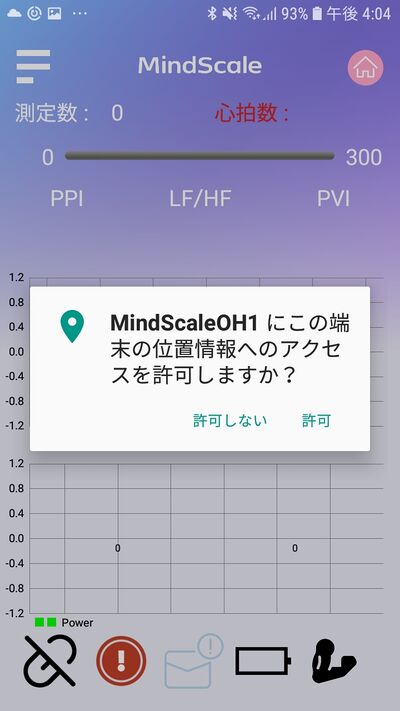 Screenshot 20210817-160433 Package installer.jpg