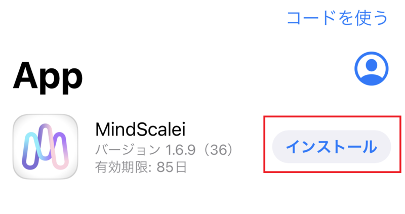 File:IMG 0023 2.png