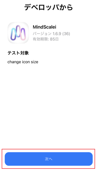 File:IMG 0025 2.png