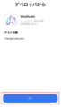 IMG 0025 2.png