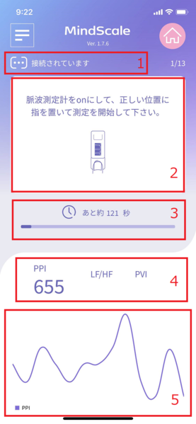 File:IMG 0226 2.png