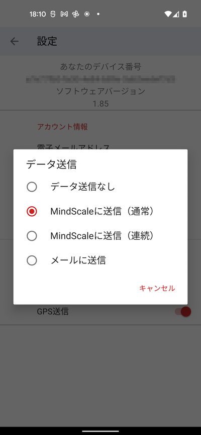 Screenshot 20220112-181024.png