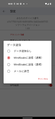 Screenshot 20220112-181024.png