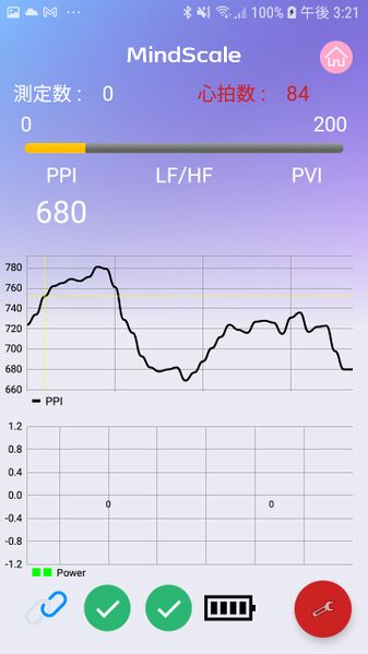 File:Screenshot 20210813-152128 MindScaleOH1.jpg
