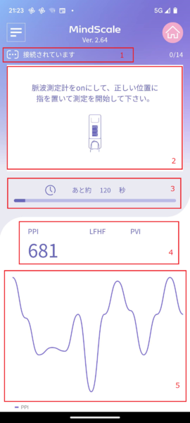 File:Screenshot 20221123-212356 2.png