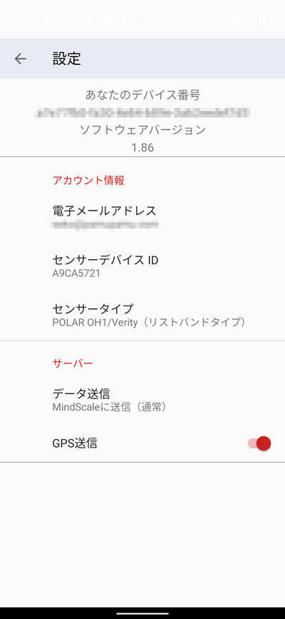 Screenshot 20220113-210528.png