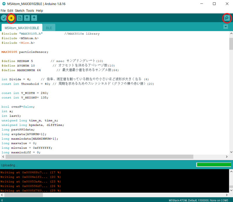 M5AtomWrite001.png