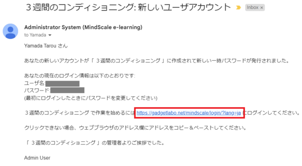 Elearning001.png