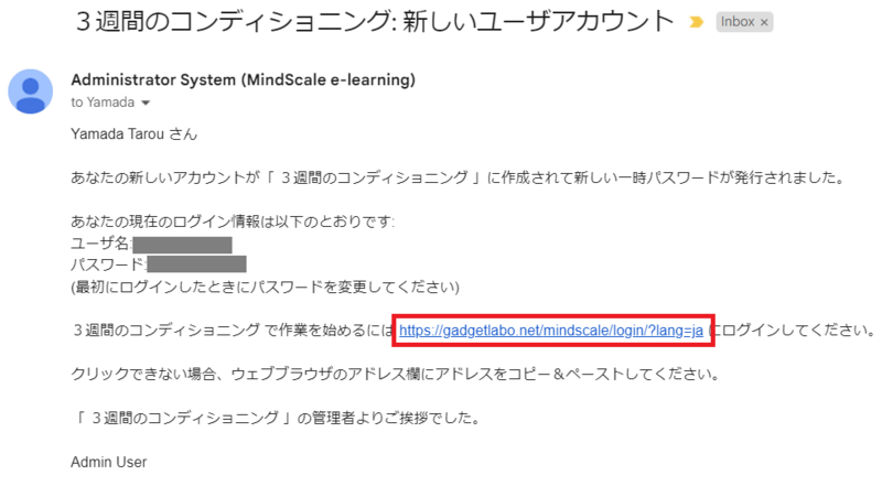 Elearning001.png