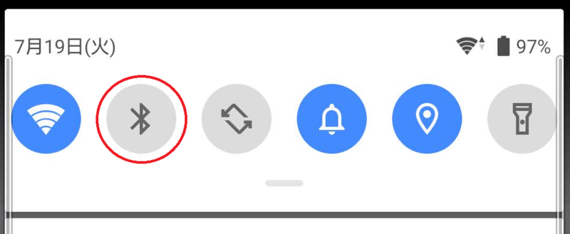 File:Xperia bt off.png