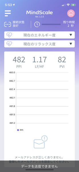 File:IMG 1390.png