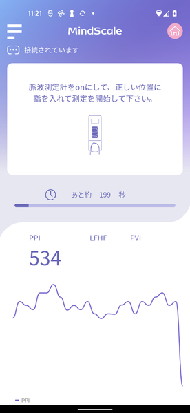 File:Screenshot 20211125-112106.png