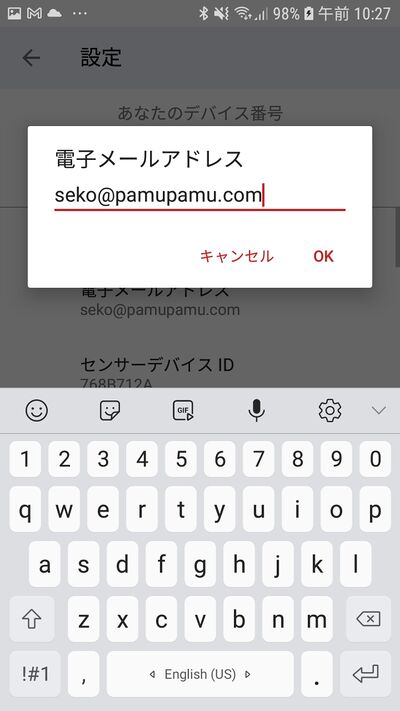 Screenshot 20210811-102703 MindScaleOH1.jpg