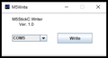 Thumbnail for version as of 11:50, 29 November 2021