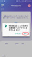 Thumbnail for version as of 13:35, 25 November 2021