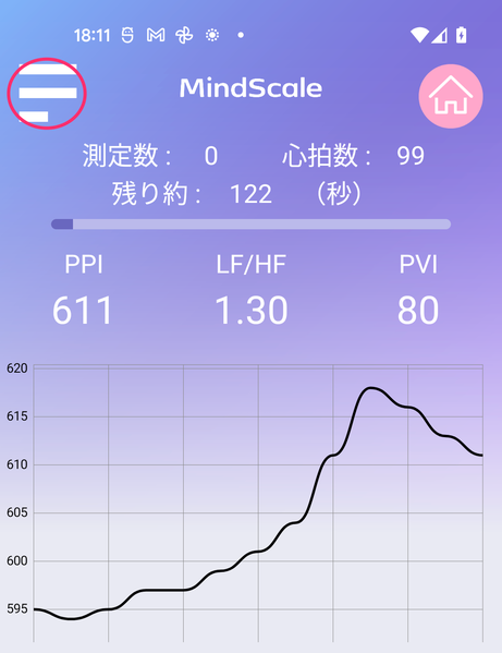 File:Mindscaleoh1 002.png
