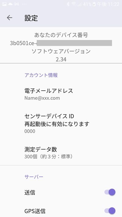 Mindscalejp003 1.jpg