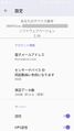 Mindscalejp003 1.jpg