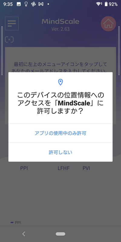 Screenshot 20221122-093530.png