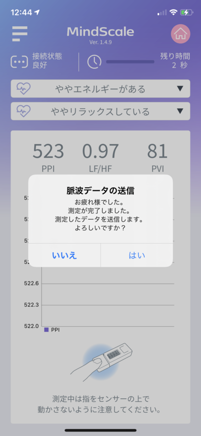 IMG 1166.png