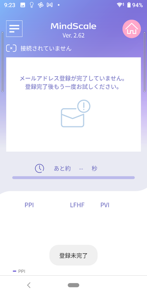 File:Screenshot 20221122-092321.png