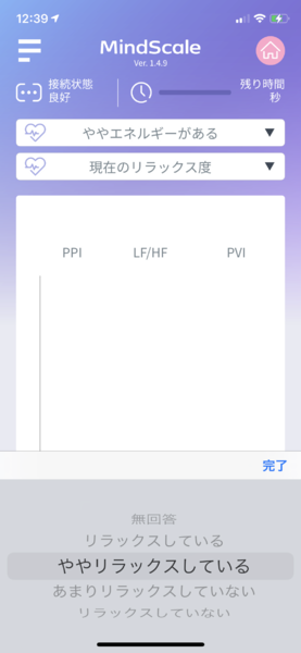 File:IMG 1163.png