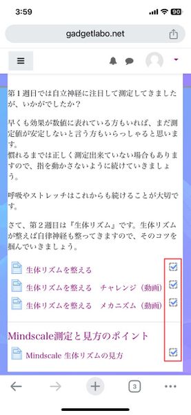 File:IMG 1414.jpg