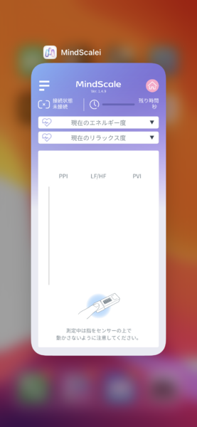File:IMG 1161.png